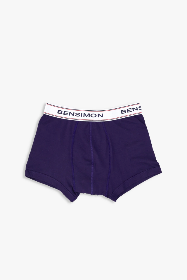 Boxer corto fit de Bensimon — imagen 5