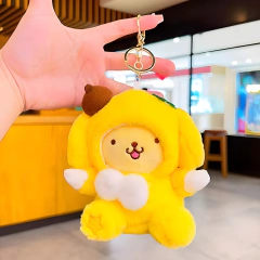 Mini Peluche Pompompurin Sanrio Estilo Charm Llavero - comprar online