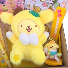 Mini Box Pompompurin Ideal Regalo Kawaii Peluche - S-STORE