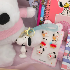Super Snoopy Ideal Regalo Kawaii Varios Juguetes en internet
