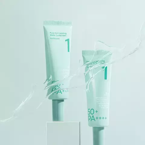 No.1 Clear Filter Sun Essence SPF50+ PA++++ numbuzin - comprar en línea