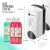 Kit Premium 2 Dispensadores + 4 Jabones espuma 1000ml - comprar en línea