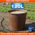 Tanque Multiusos 120L con Tapa en Plástico Reforzado, Resistente y Hermético, Ideal para Agua, Químicos, Granos o Uso Agroindustrial. - Mega Shop TV
