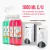 Imagen de Kit Premium 2 Dispensadores + 4 Jabones espuma 1000ml
