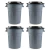 Kit X4 Canecas Tanque Grande Multiuso Plástica 70L con Tapa