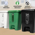 Punto Ecológico Energy Plus 3 Canecas Blanco, Verde Y Negro De 35l Con Pedal en internet