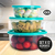 Juego 12 Recipientes Plásticos Con Tapa Organizadores Cocina - comprar en línea