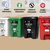 Punto Ecológico Con 4 Canecas Reciclaje Con Pedal Grande 53l en internet