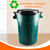 Caneca Tanque Grande Multiuso Plástica 70l Con Tapa Y Manija - comprar en línea