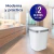 Kit x2 Cestos de Basura de 15L con Pisa Bolsa, Canecas Plásticas Compactas y Resistentes para Cocina, Baño u Oficina, Fáciles de Usar y Limpiar. - tienda en línea