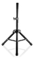 Soporte Trípode Para Parlantes 115cm, Base Ajustable Y Plegable, Compatible Con Bafles Y Bocinas, Ideal Para Djs Y Músicos