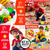 Armotodo X110pzas +set Bomberos: Kit Educativo Y Creativo en internet
