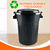 Caneca Tanque Grande Multiuso Plástica 70l Con Tapa Y Manija