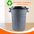 Imagen de Caneca Tanque Grande Multiuso Plástica 70l Con Tapa Y Manija