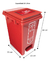 Imagen de Caneca De Reciclaje 20l Con Autoenganche Plástica Pedal