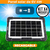Set X4 Lámpara Emergencia Solar Led Multifuncional Carga Usb - tienda en línea