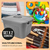 Set X2 Cajoneras Grandes Plásticas Organizadoras Con Tapa 23 - comprar en línea