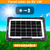 Imagen de Lámpara De Emergencia Solar Led Multifuncional Con Carga Usb Potente Iluminación Y Cargador Múltiple Para Exteriores Y Emergencias Energy Plus