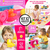 Aventura Culinaria Cocina Integral De Juguete Mas Vajilla 36 Piezas Set Educativo Para Desarrollo Y Creatividad Infantil Energy Plus Multicolor en internet