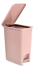 Cesto De Basura Papelera De Pedal 12l Blanco