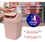 Kit X4 Cesto De Basura 15l Con Tapa Vaivén - Caneca Blanco en internet