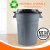 Kit X4 Canecas Tanque Grande Multiuso Plástica 70L con Tapa - Mega Shop TV