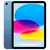 Apple iPad 10.9" 10th Gen 64GB Wi-Fi - Outtec