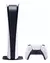 Consola Sony PLAYSTATION 5 PS5 SLIM Edicion DIGITAL – ASTRO BOT - Outtec