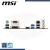 PLACA MSI H310M PRO-VDH DDR4 LGA 1151 (PN:911-7B29-009) en internet