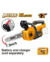 MOTOSIERRA A BATERIA 20V 12" CGSLI20128 (633026) - comprar online