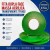 Fita Dupla Face Massa Acrílica Transparente TF0402 – 0,7 mm - comprar online