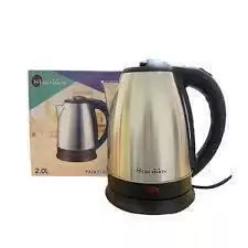 Pava Electrica STAR VISION - comprar online