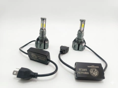 Bombillo LED H4 S2 150W – 12.000 Lúmenes Luz Blanca para Carro