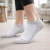 Kit 10 Pares Meias Selene Cano Curto Algodão Masculino Feminina Meia Baixo Soquete Confortável Academia Original - Osure