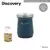 Combo Matera, Termo 1.3L y Mate Discovery Azul - tienda online