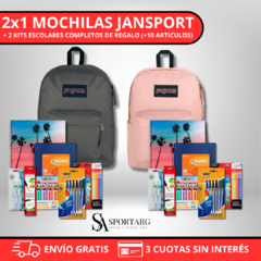 2x1 MOCHILAS JANSPORT + 2 KITS ESCOLARES COMPLETOS DE REGALO