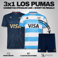 3X1 LOS PUMAS UAR "LE COQ" - CAMISETA TITULAR + SUPLENTE + SHORT OFICIAL (GRATIS) // OFERTA POR TIEMPO LIMITADO //