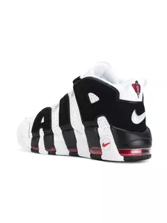 Air More Uptempo Scottie Pippen - Canela´s Shop