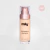 Imagen de BASE LIQUIDA LINEA DREAM RADIANT ENVASE DE VIDRIO 30ML MELY (MY809008)