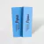 LIMA SPONGE INDIVIDUAL 100/180 DESINFECTABLE (LH-10834) - comprar online