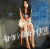 Amy Winehouse – Back To Black - Edição de Luxo (Álbum + Álbum Bônus) - loja online