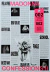 Madonna – Confessions II (Álbum, Branco, Importado, Europa) - comprar online