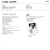 Compacto - Cyndi Lauper – The Goonies 'R' Good Enough - comprar online