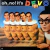 Devo – Oh, No! It's Devo (Álbum)