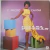 Eliana Pittman – É Preciso Cantar (Álbum)
