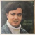 Erasmo Carlos – 1967 (Álbum)