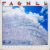 Fagner - Romance no Deserto (Álbum) - comprar online