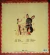 The Red Hot Chili Peppers - One Hot Minute (Álbum, Reedição, Importado, Argentina, 2 LPs) - comprar online