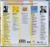 CD - Renato Russo - Obra & Arte (Box, 5 CDs + Pôster + Cards) - comprar online