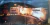 Simple Minds – Live in the City of Light (Álbum, 2 LPs) na internet